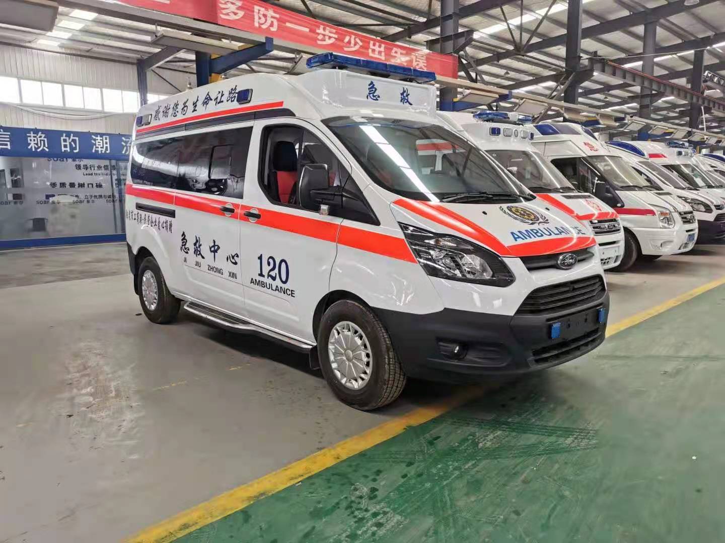 广汉县长途救护车出租